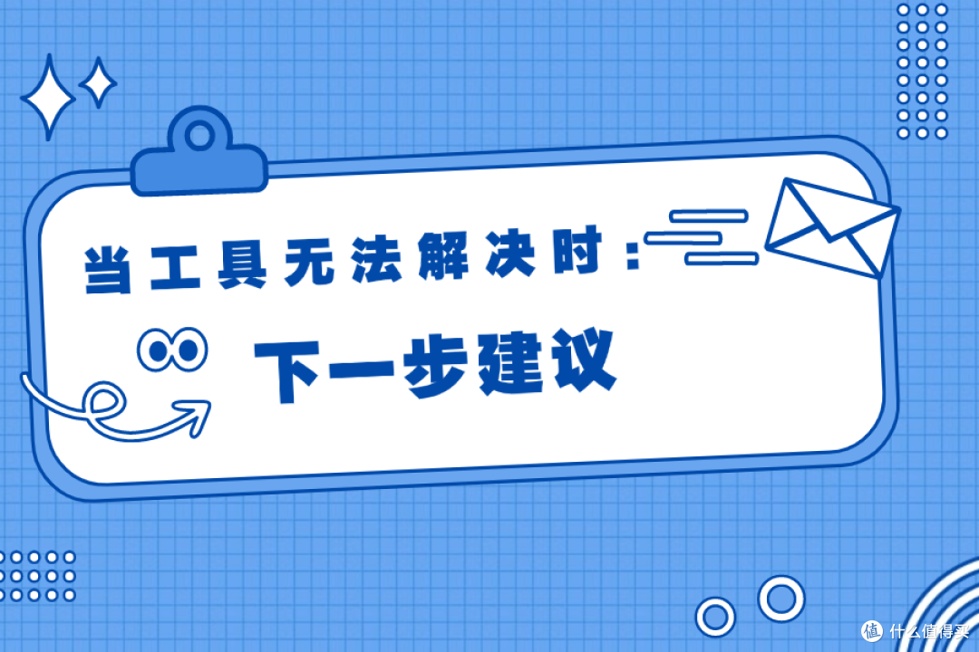 U盘分区恢复工具如何重建损坏的MBR/GPT?