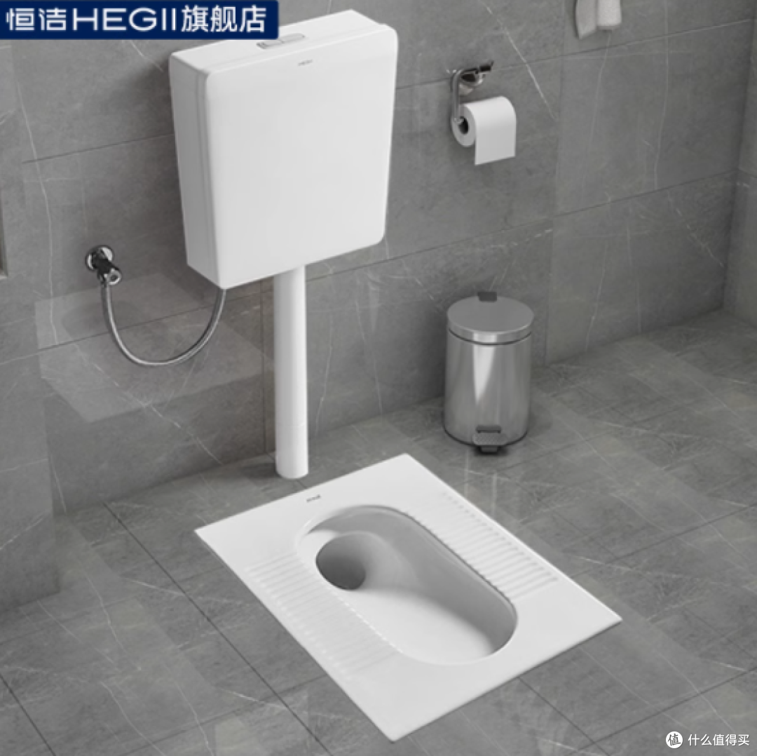 恒洁家居旗舰店蹲便器水箱套装:品质与实用的完美融合