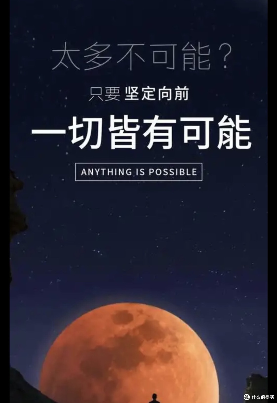 从纠结到动笔:写作的成长之路