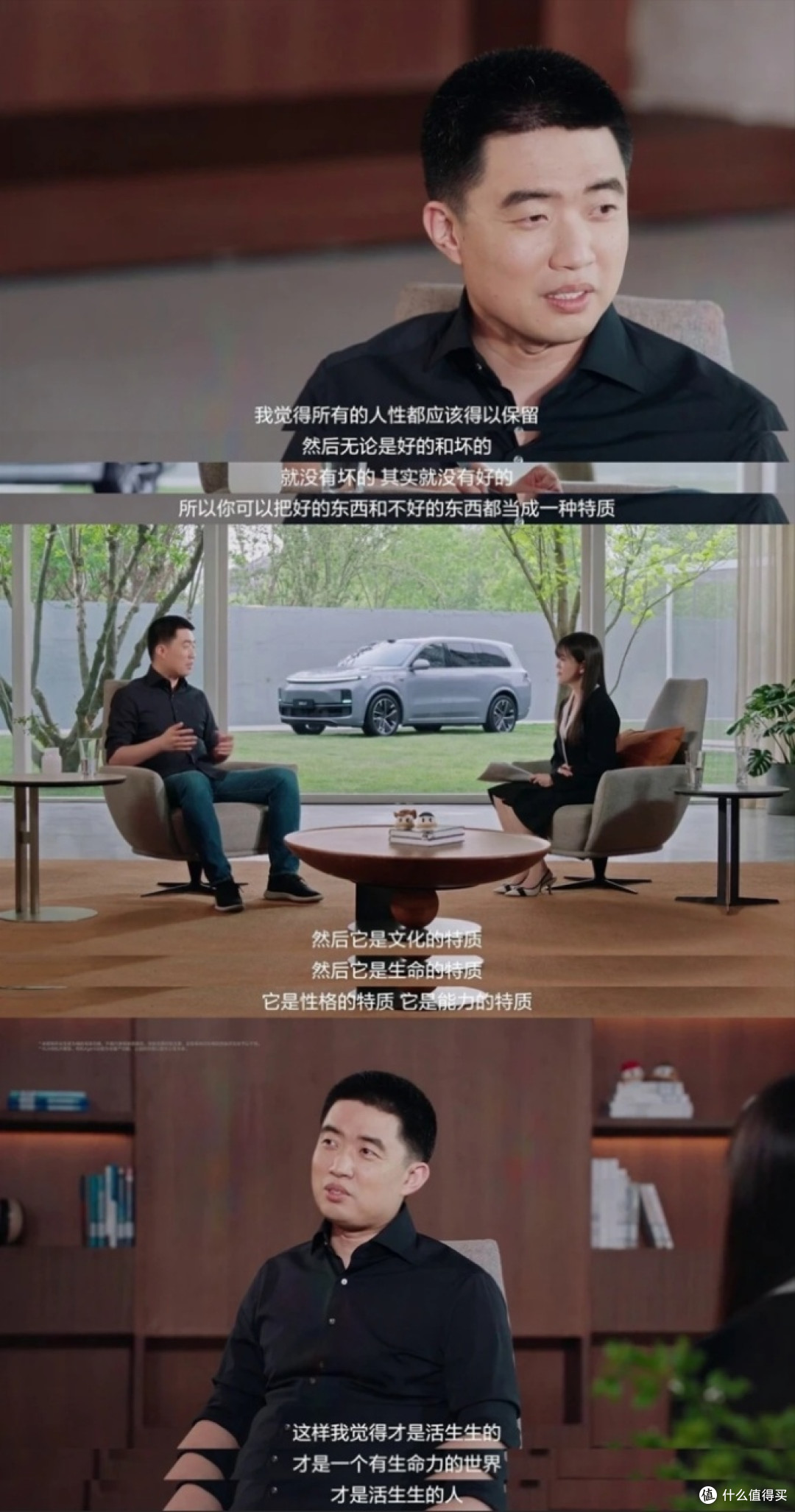 解读理想 AI Talk 第二季:VLA大模型如何引领智能驾驶新时代?