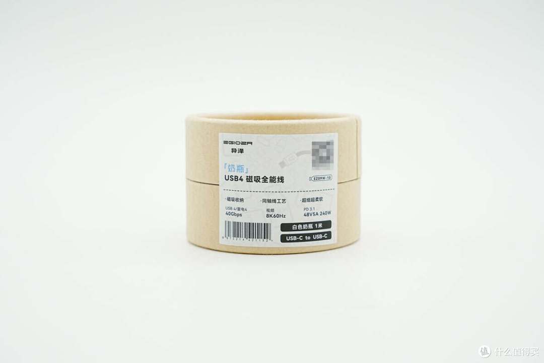 磁吸自卷设计,整洁便携,异泽240W磁吸编织数据线拆解