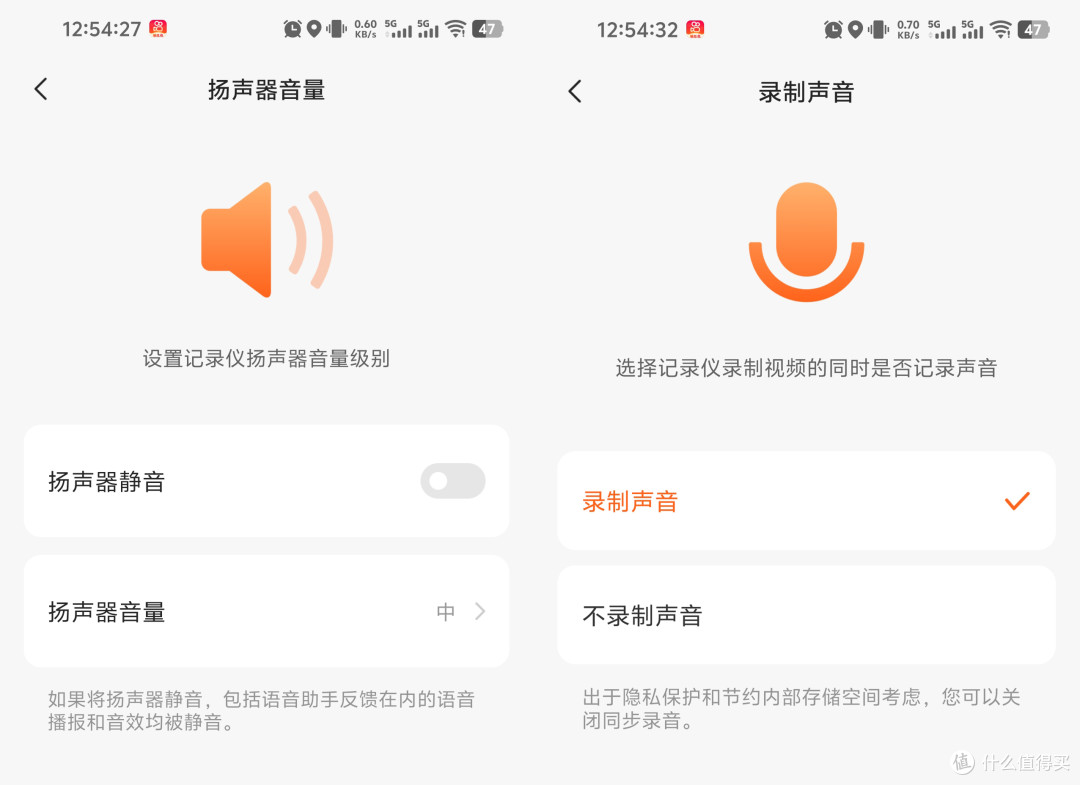 200不到就能用上3K拍摄能力的行车记录仪你敢信?70迈M310 Pro 3K