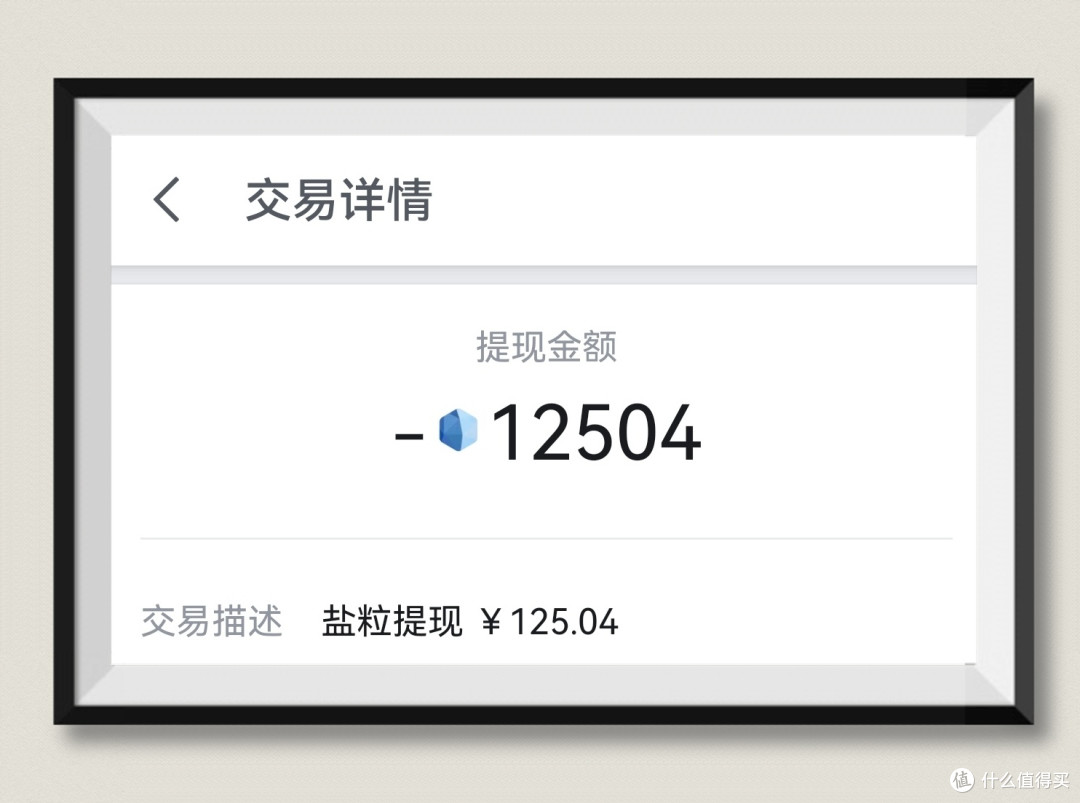 我发现:全职妈妈努力真的可以变好