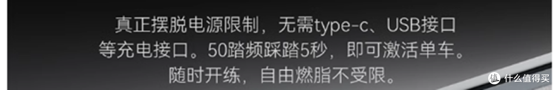 如何看待如今的健身房没有动感单车?家用动感单车该怎么选择?