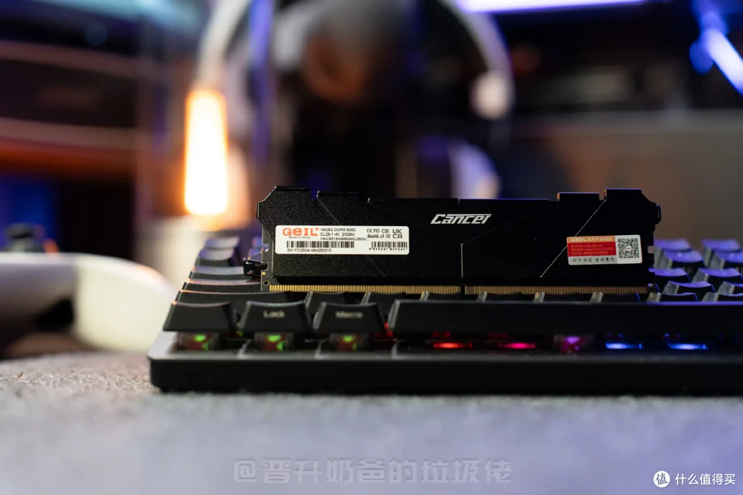 好马配好鞍，AMD神U配低时序DDR5内存|金邦巨蟹6000MHz C28