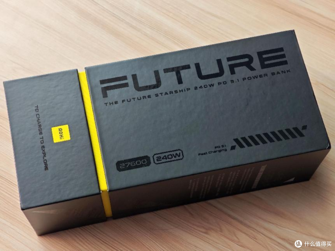 27600mAh+240W超强输出,Aohi奥海240W星舰能量舱,只需399!