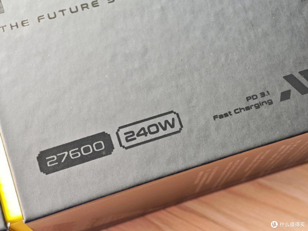 27600mAh+240W超强输出,Aohi奥海240W星舰能量舱,只需399!