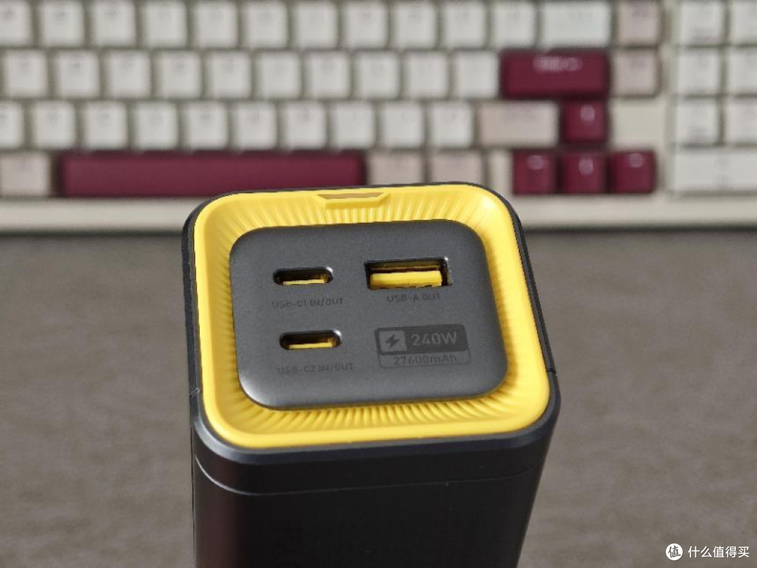 27600mAh+240W超强输出,Aohi奥海240W星舰能量舱,只需399!