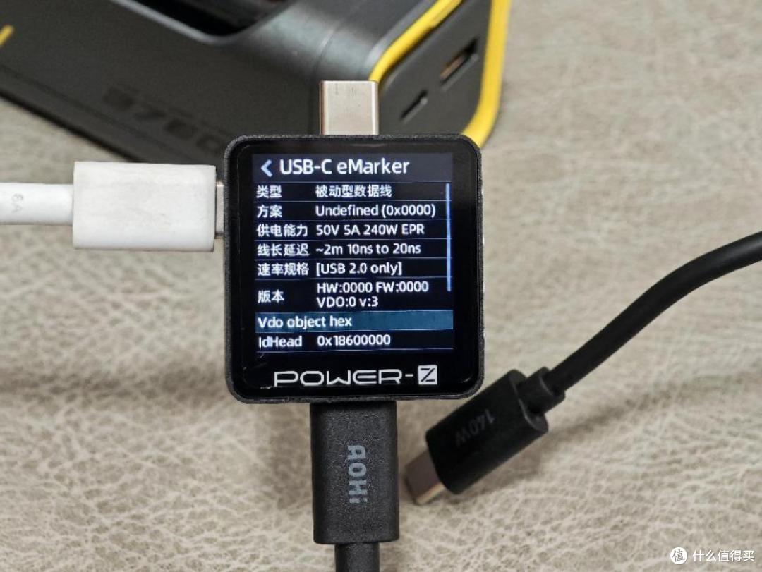 27600mAh+240W超强输出,Aohi奥海240W星舰能量舱,只需399!