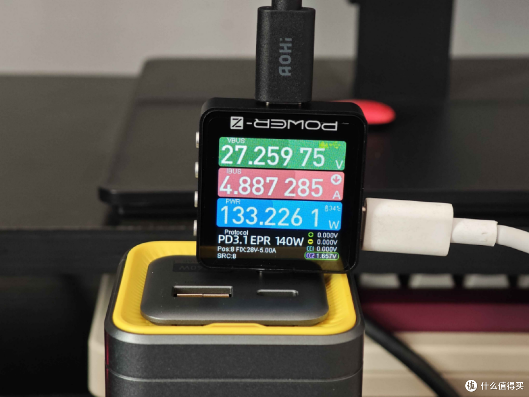 27600mAh+240W超强输出,Aohi奥海240W星舰能量舱,只需399!