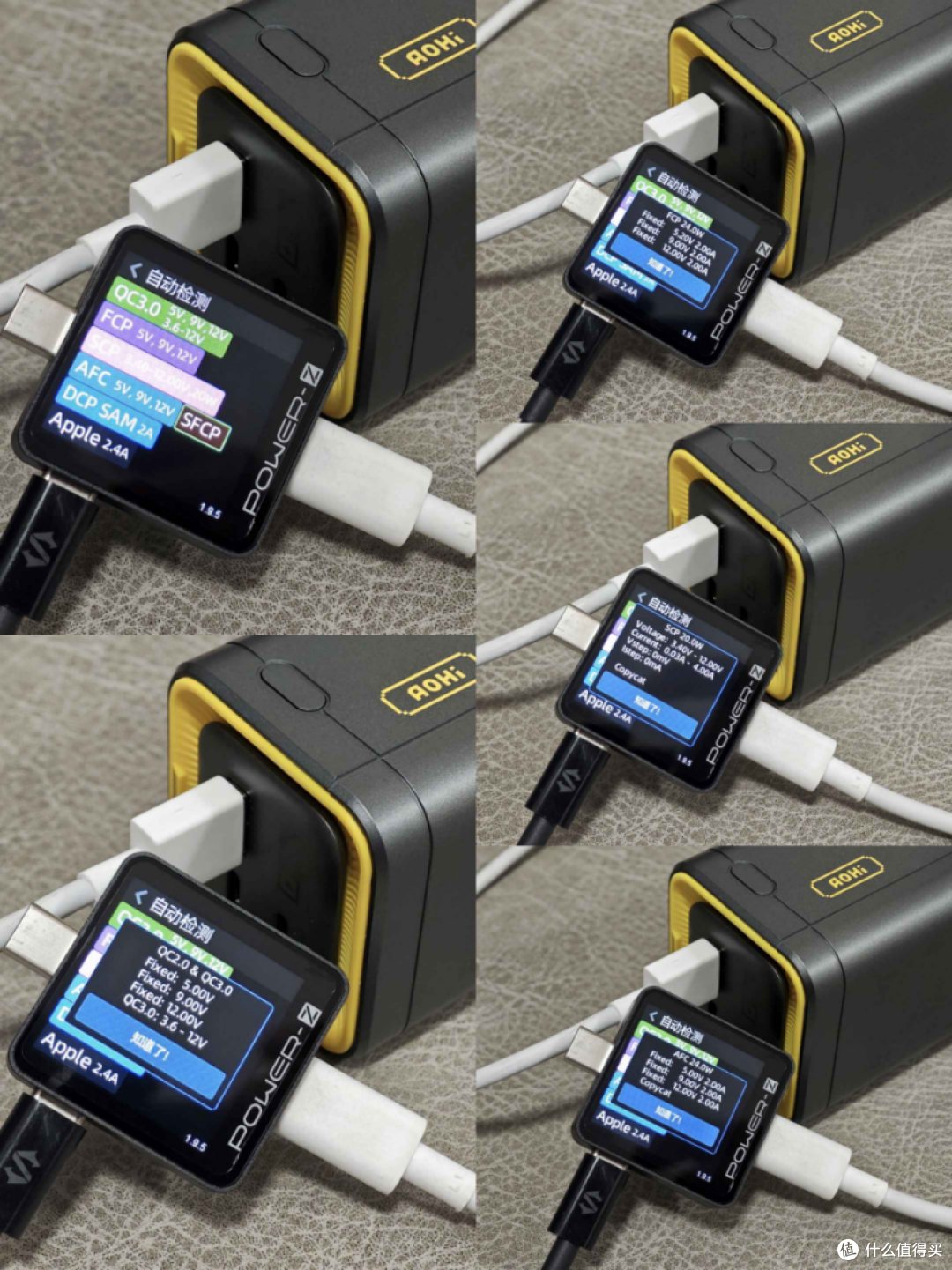 27600mAh+240W超强输出,Aohi奥海240W星舰能量舱,只需399!