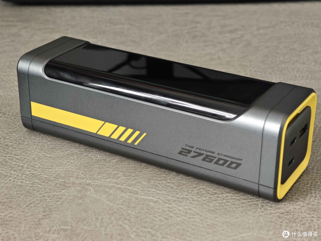 27600mAh+240W超强输出,Aohi奥海240W星舰能量舱,只需399!