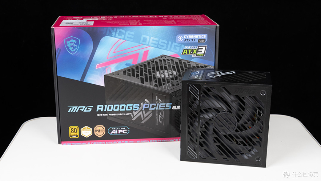 RTX 50系显卡的金牌搭档,微星MPG A1000GS PCIE5暗黑电源体验