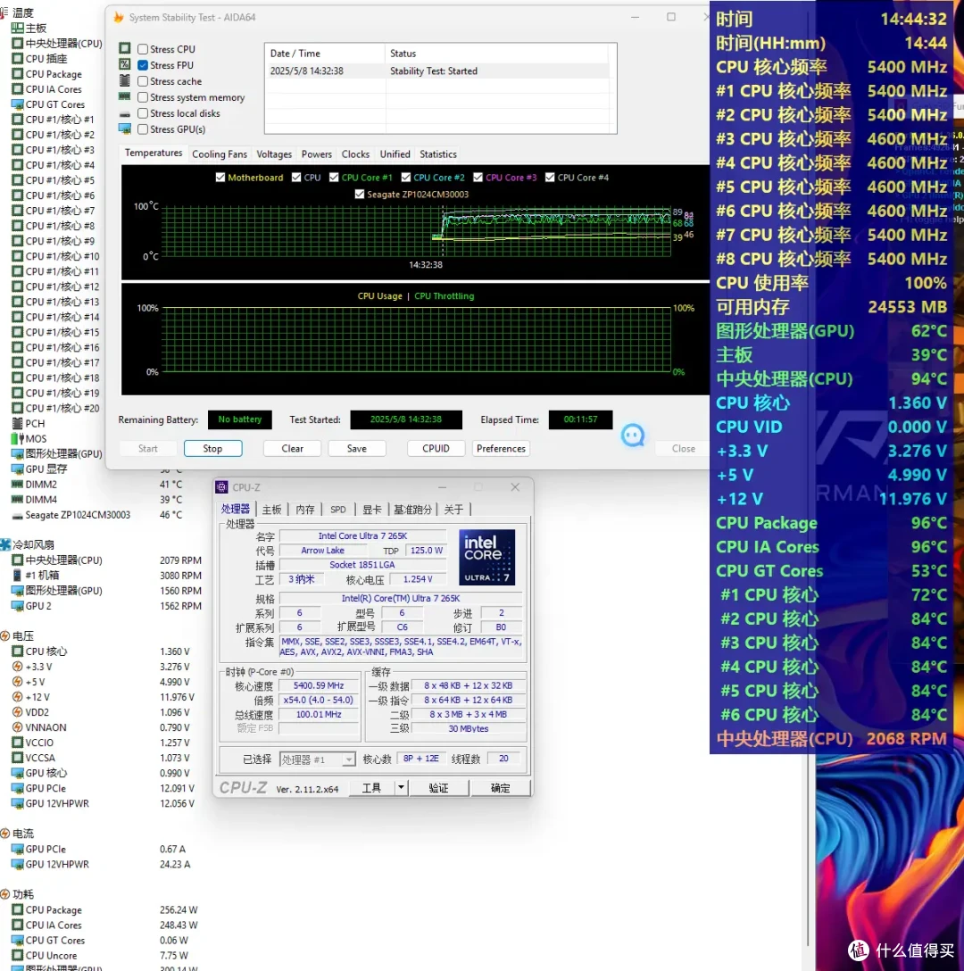 微星 MPG A1000GS PCIE5暗黑电源,藏着哪些让硬件狂飙的秘密?