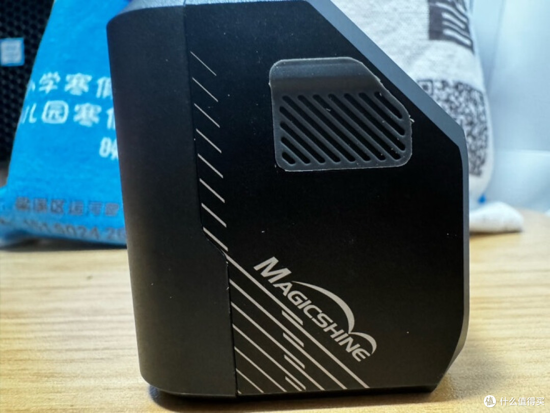 Magicshine自行车灯:科技与骑行的完美融合