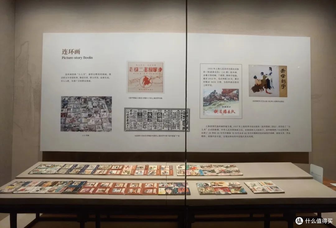 又chill又自由!对于这座城市的热爱又多了三分!