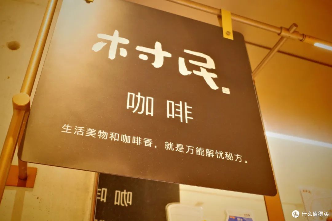 又chill又自由!对于这座城市的热爱又多了三分!