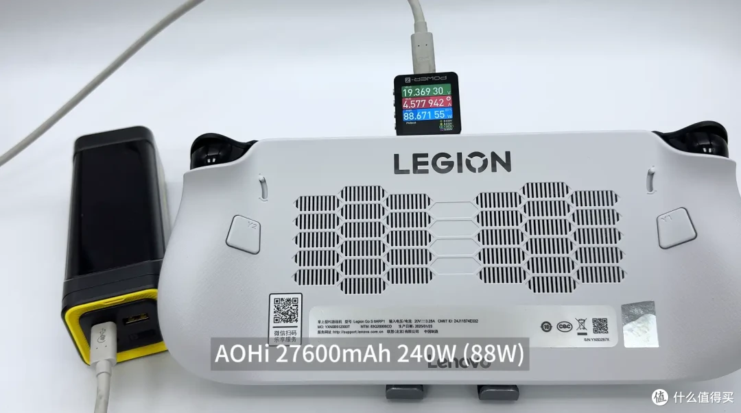 掌机充电深度攻略:联想 LEGION GO S 充电器选择指南