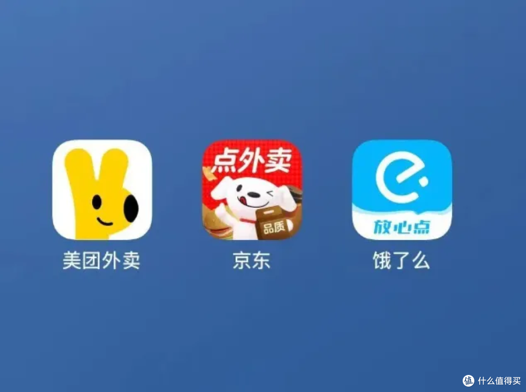 我们都低估了马云的决心,饿了么果然比想象中的要狠