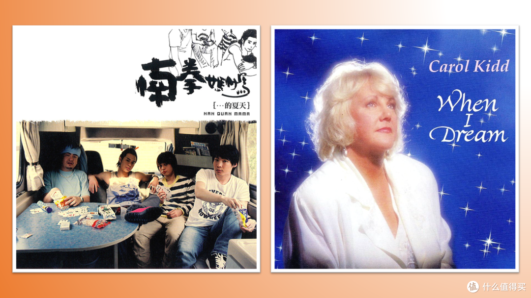 已婚男人的神器！索尼HT-AN7颈挂式蓝牙音箱300天真实使用报告