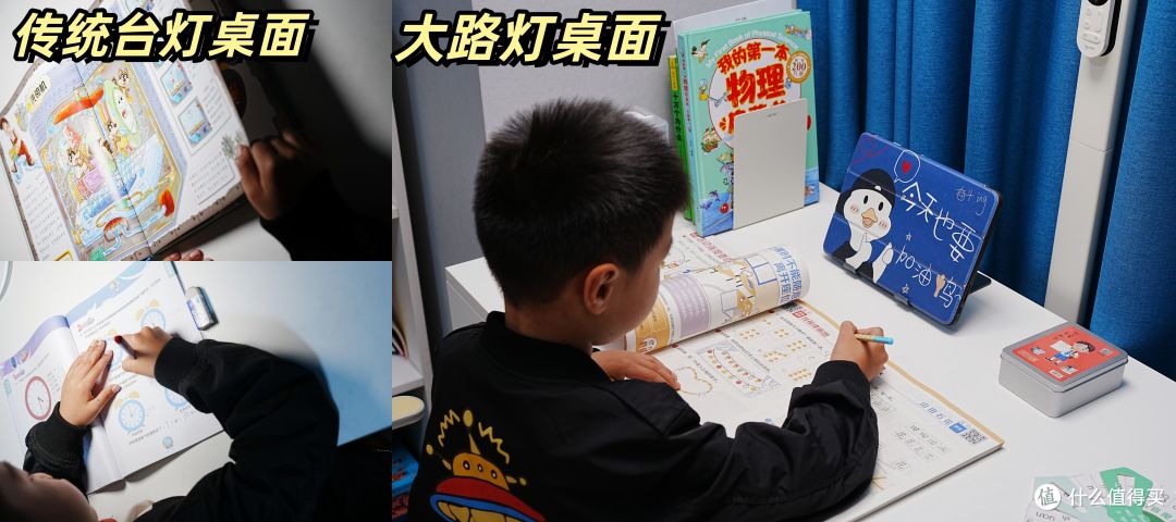 刚需?智商税?爱果乐灵动光大路灯详评