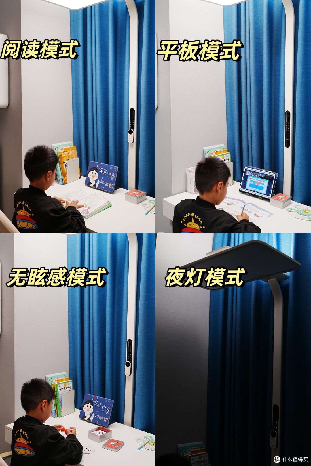 刚需?智商税?爱果乐灵动光大路灯详评