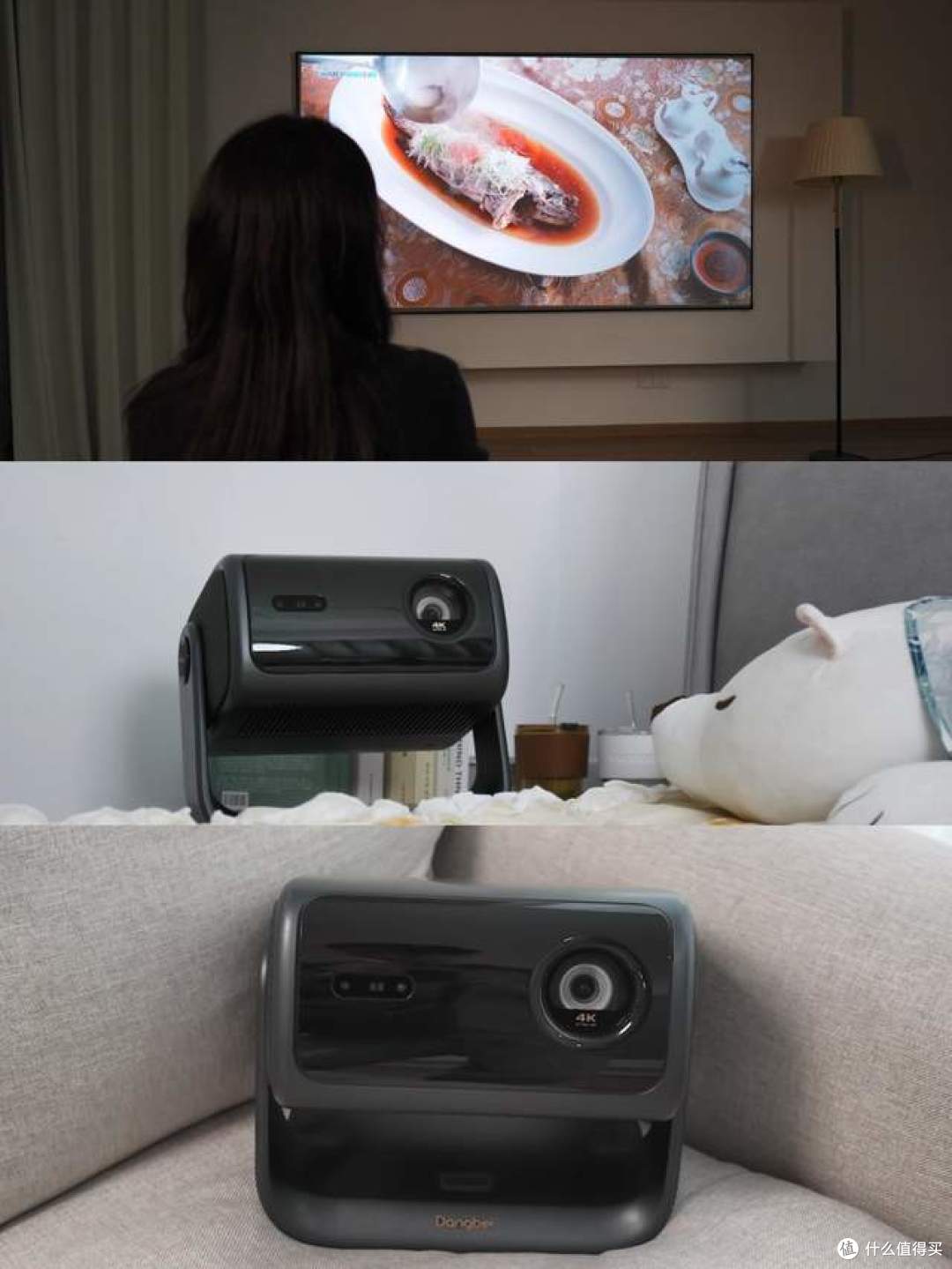 2025年618有哪些适合家用的投影仪品牌推荐？当贝F7 Pro客厅绝佳