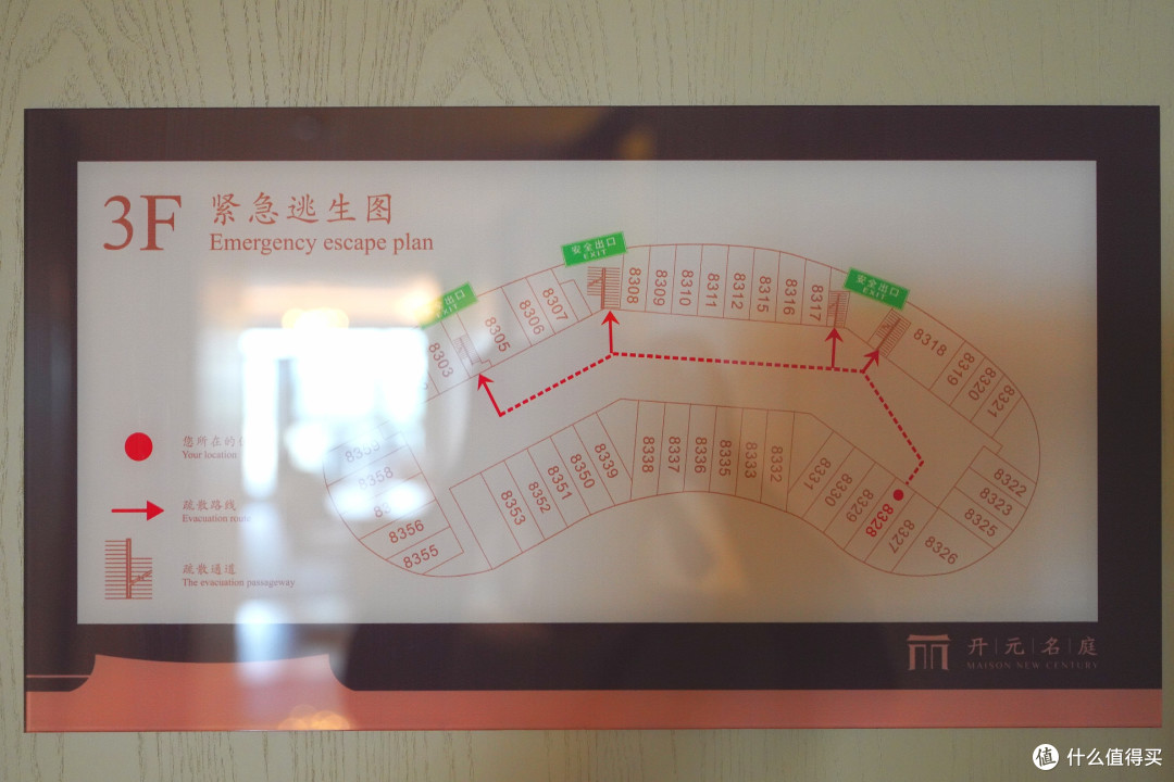 这样规模的度假酒店居然只是家开元名庭?九江芳兰湖开元名庭酒店