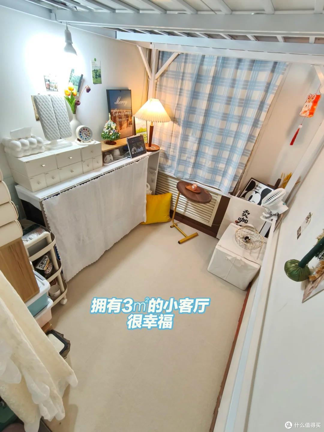 第一次看到香港的房子,6㎡竟有一房一厅,两个人住刚刚好,晒晒