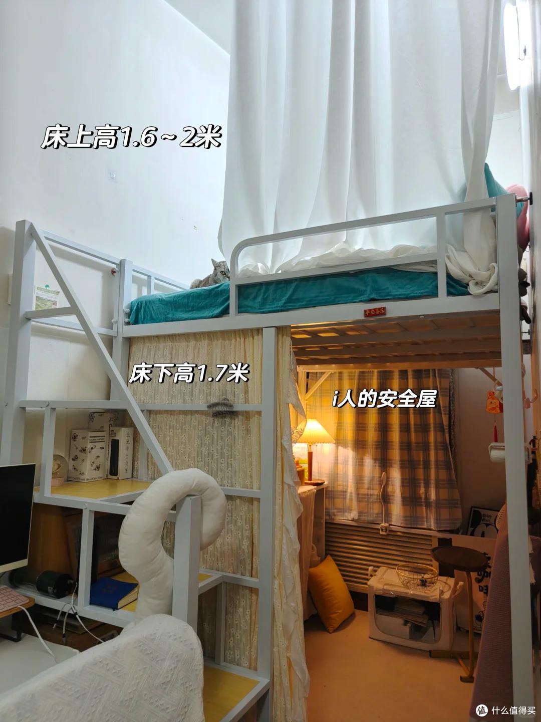 第一次看到香港的房子,6㎡竟有一房一厅,两个人住刚刚好,晒晒