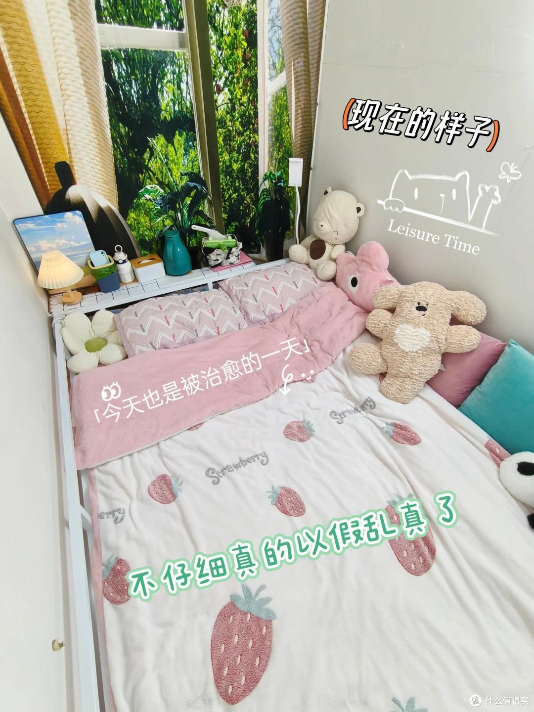 第一次看到香港的房子,6㎡竟有一房一厅,两个人住刚刚好,晒晒