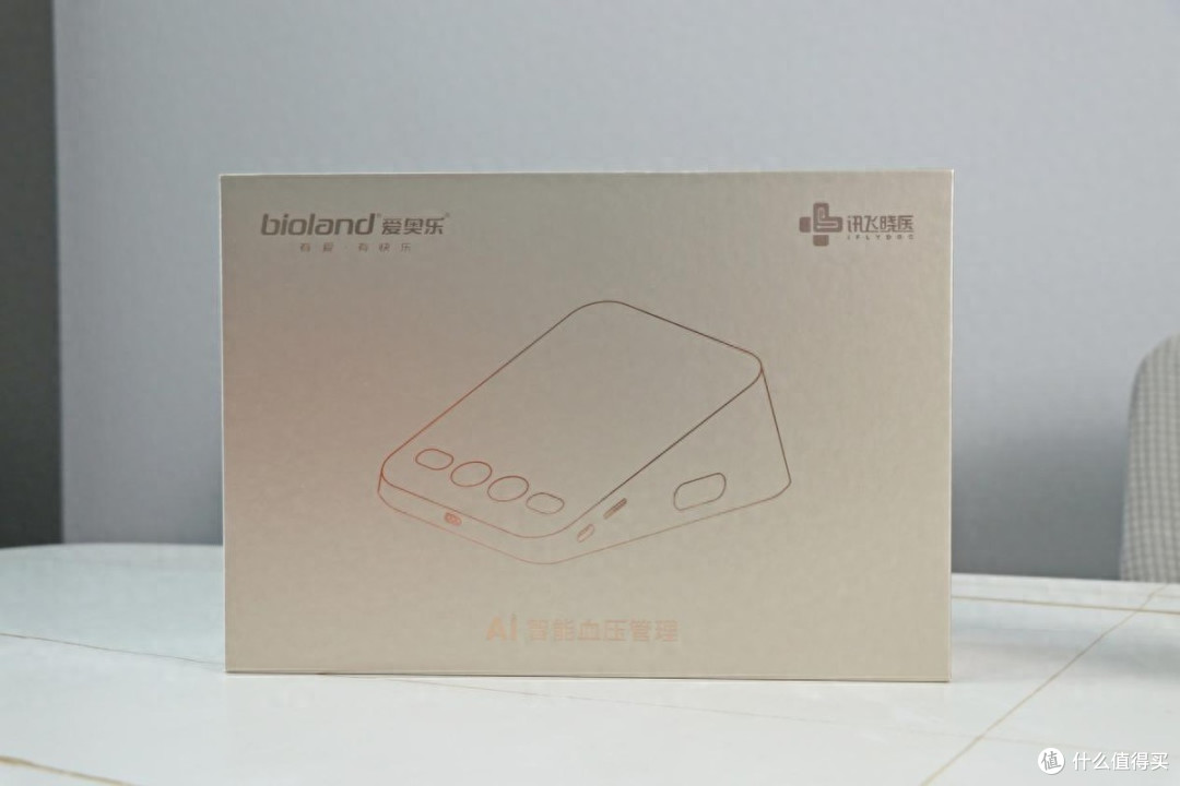AI赋能健康管理,降低高血压风险:爱奥乐AI血压计体验