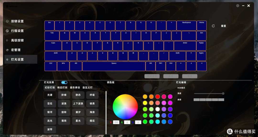 磁轴平民化!99元玄派X68机械键盘这次卷得太凶