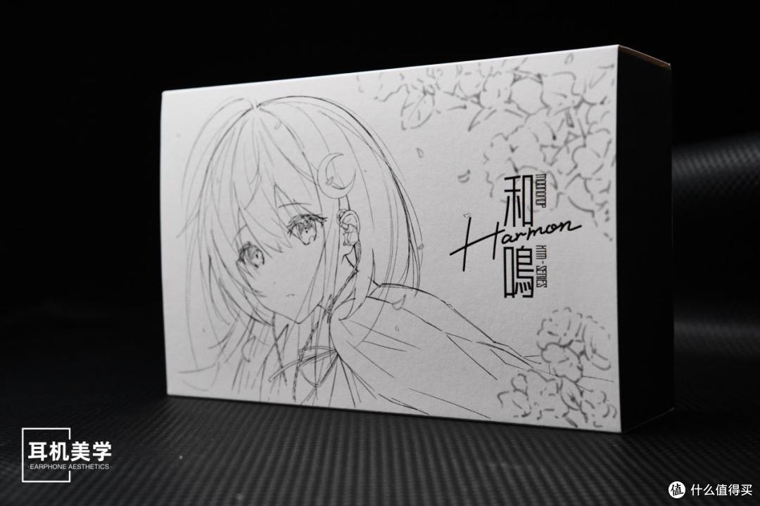 「三圈和鸣,自成佳音」水月雨和鸣Harmon三动圈有线耳机深度评测