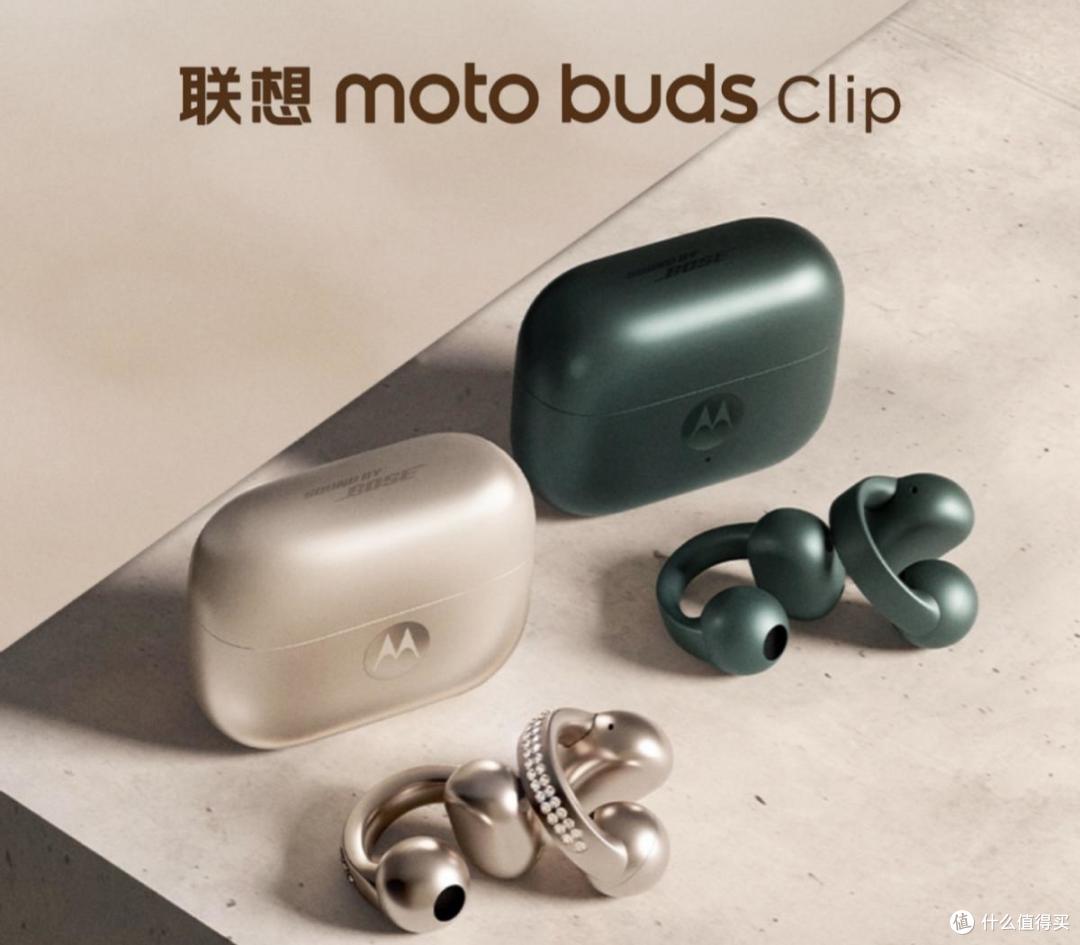小折叠新标杆！联想moto AI手机性能+颜值双惊艳