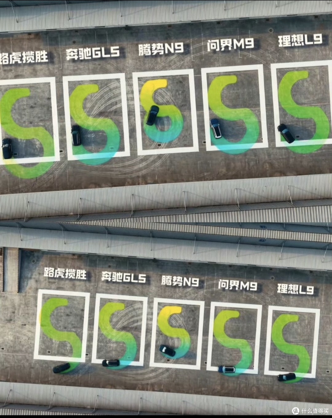 腾势N9太离谱，转弯半径比A0级小车还小