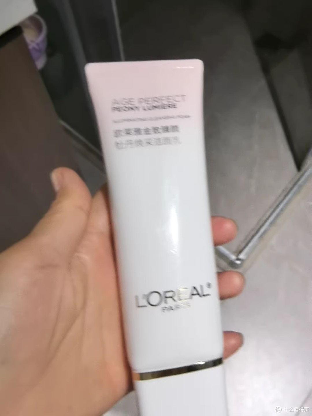 欧莱雅金致臻颜牡丹焕采洁面乳使用体验:奢华与争议并存