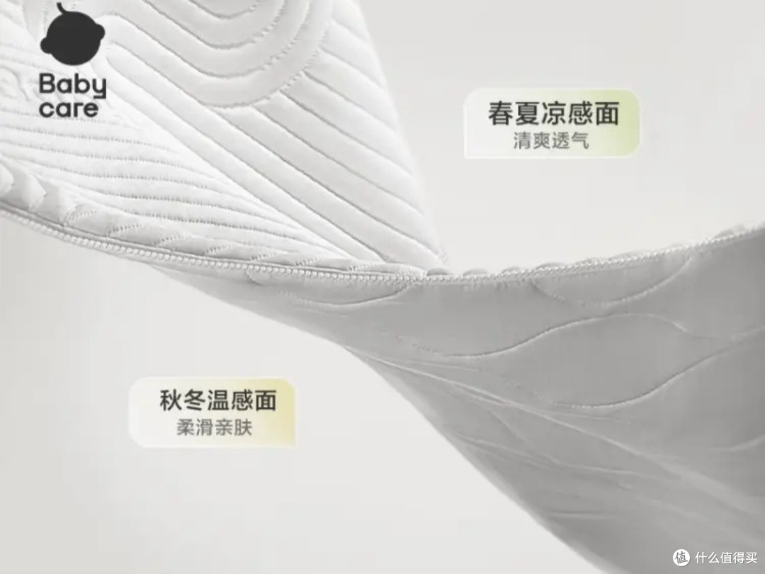 宝宝秒睡?这款床垫有秘密!