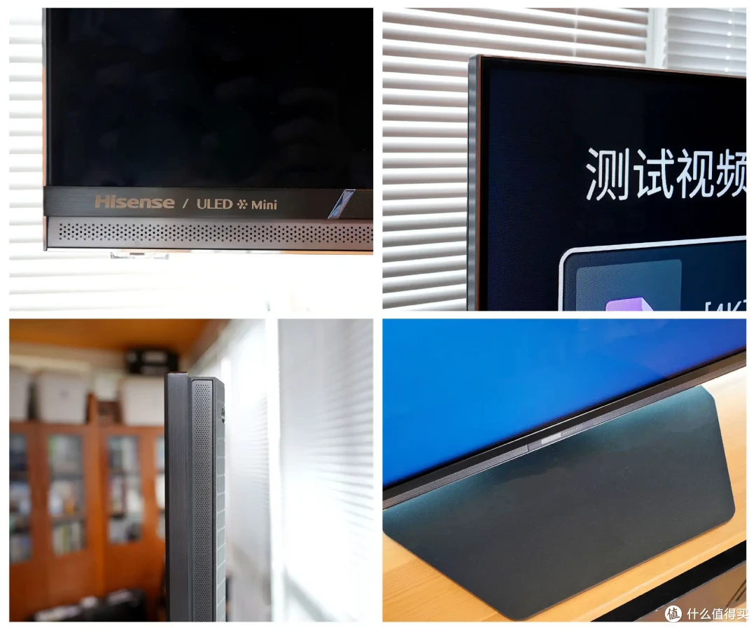 入手海信E8Q Pro半个月,被这些优点征服了