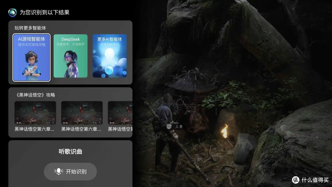 入手海信E8Q Pro半个月,被这些优点征服了