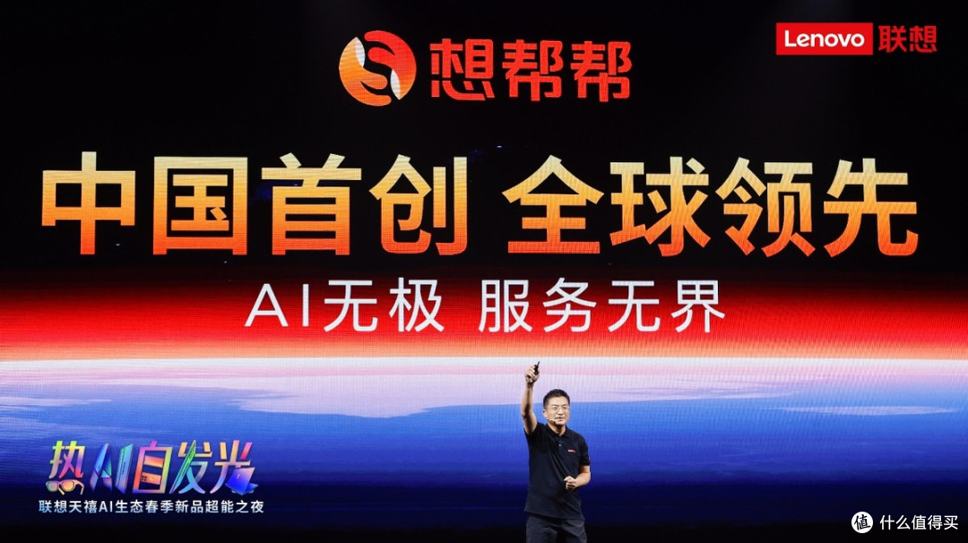 小折叠新标杆！联想moto AI手机性能+颜值双惊艳