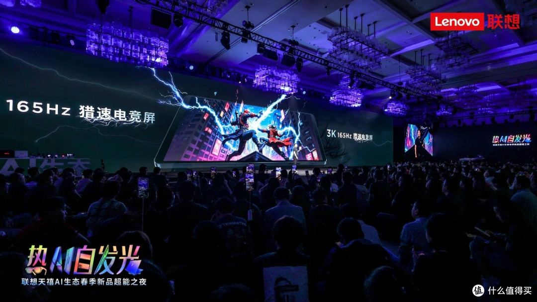 小折叠新标杆！联想moto AI手机性能+颜值双惊艳