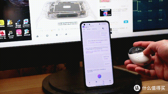 单手隔空操作,AI助力办公,莲偶科技 会译蛋Pro使用分享
