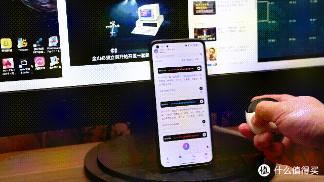 单手隔空操作,AI助力办公,莲偶科技 会译蛋Pro使用分享