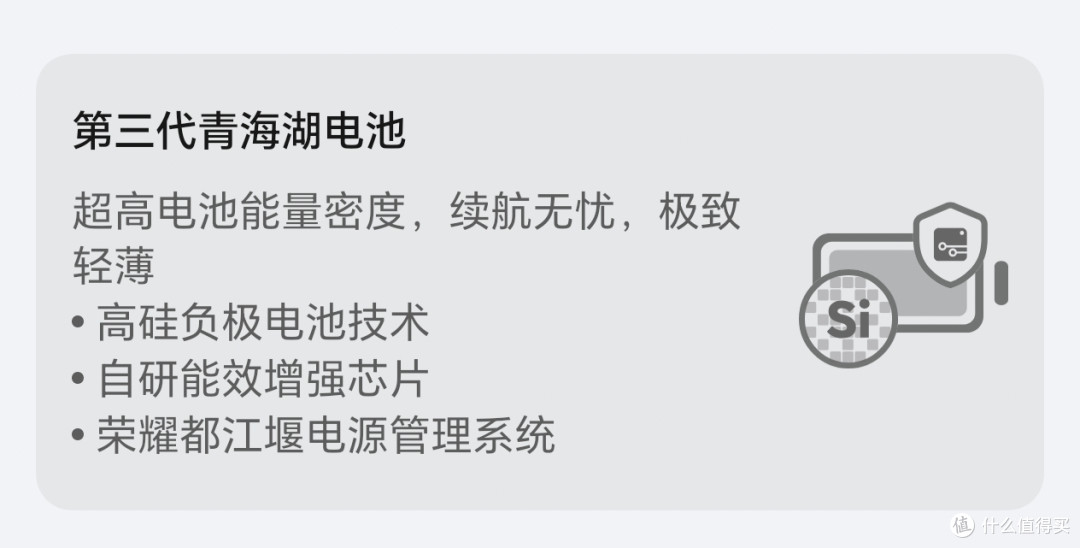 GT更Pro了,敢战你就来!荣耀GT Pro实测分享。
