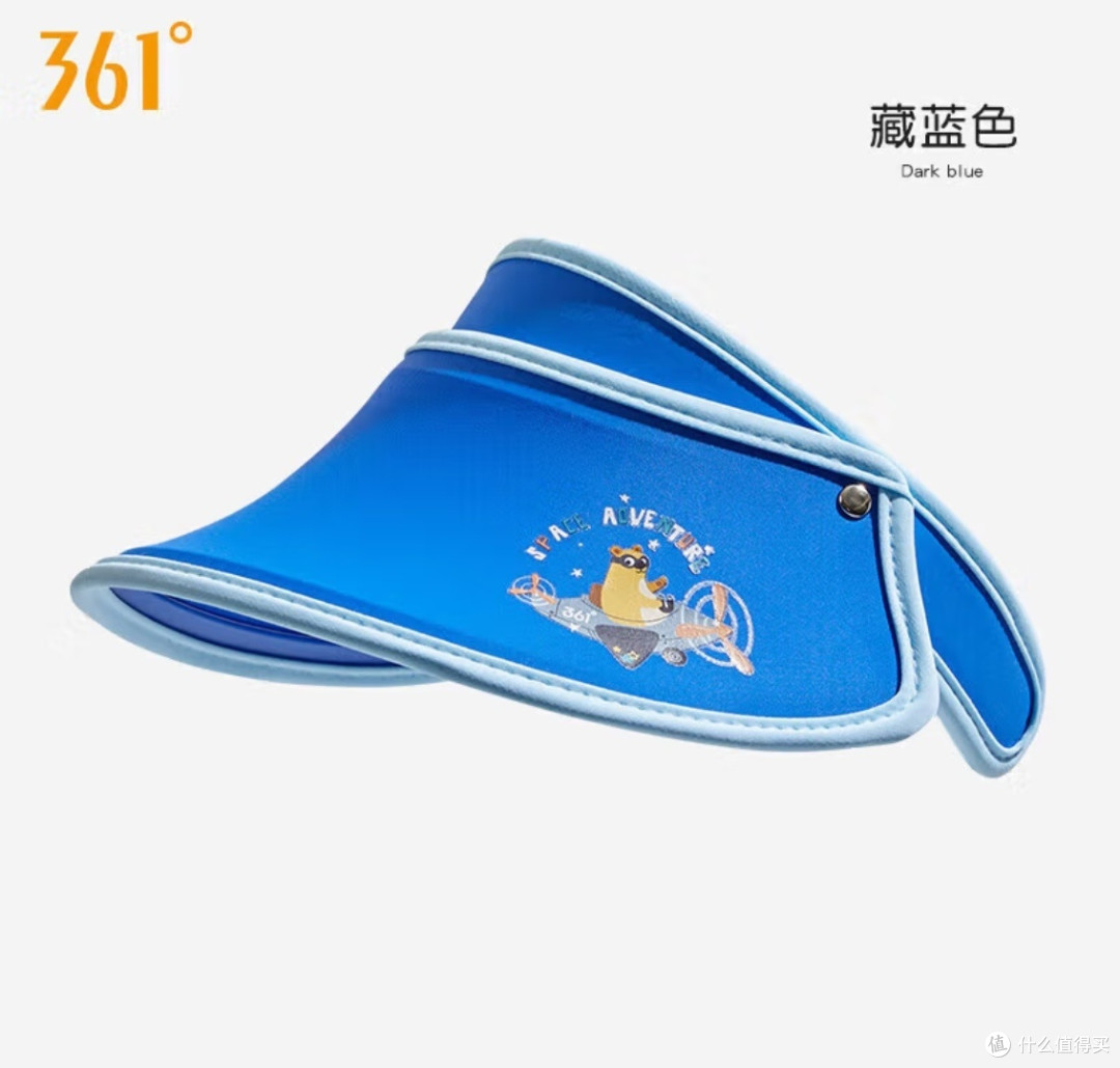 儿童防晒:家长常忽略的健康问题