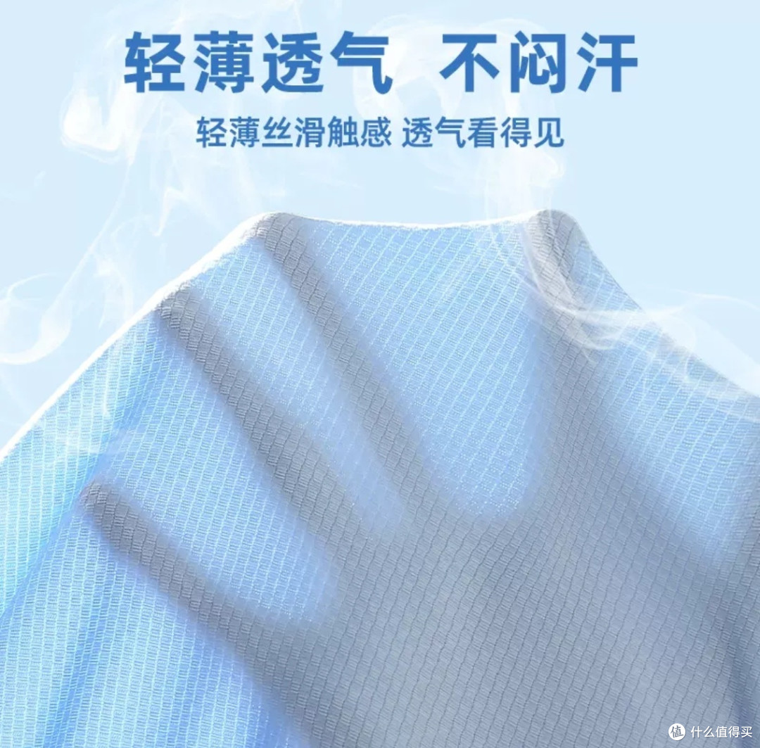 儿童防晒:家长常忽略的健康问题