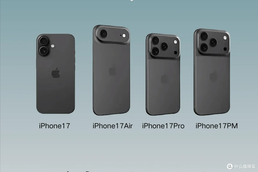 续航崩了?iPhone 17 Air电池缩小,镜头凸起,网友吐槽