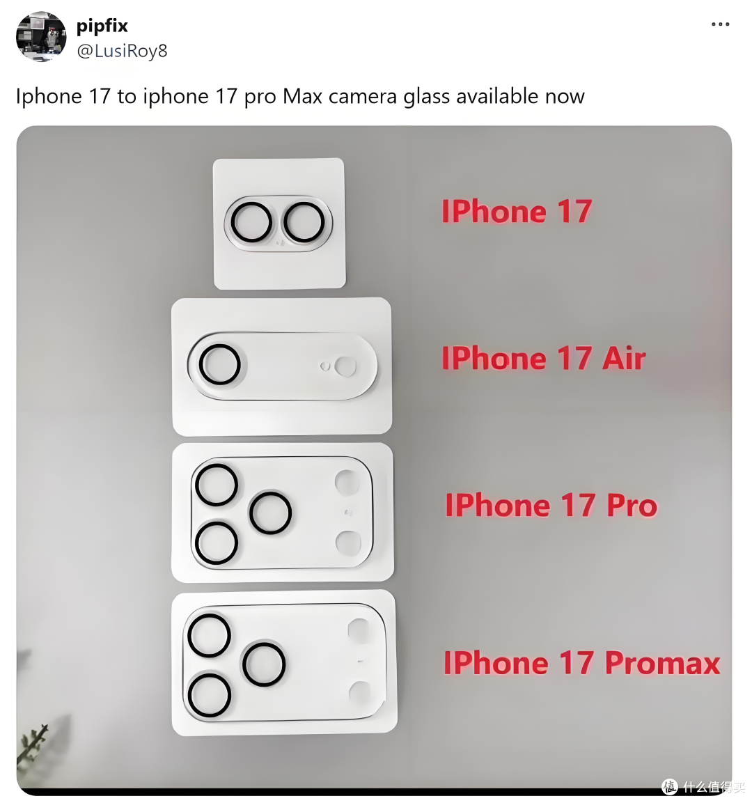 续航崩了?iPhone 17 Air电池缩小,镜头凸起,网友吐槽