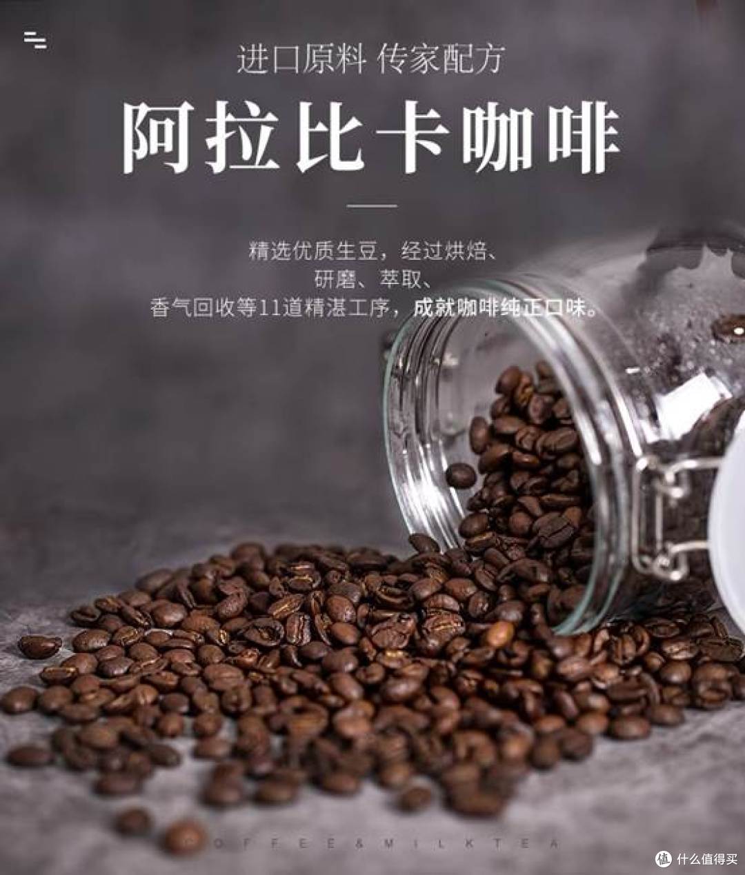 传承 60 年匠心,兰芳园鸳鸯奶茶为母亲节献上一杯醇厚的爱